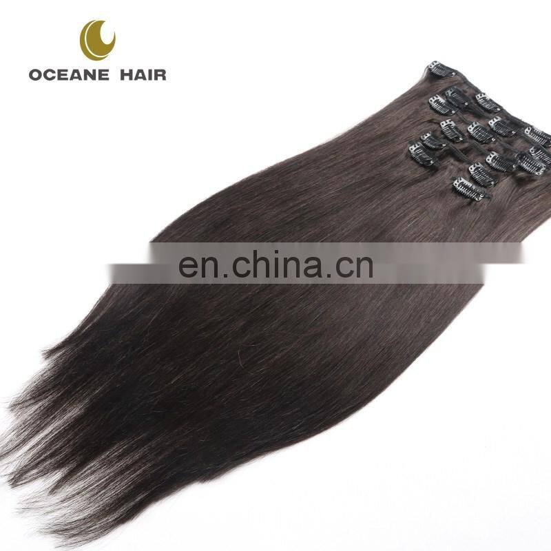 Factory price fashional virgin dark brown bohemian remy clip in human hair extension