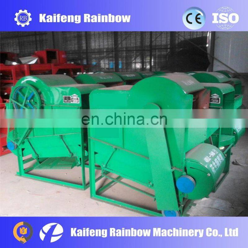 Hot selling Peanut picking machine for farmers