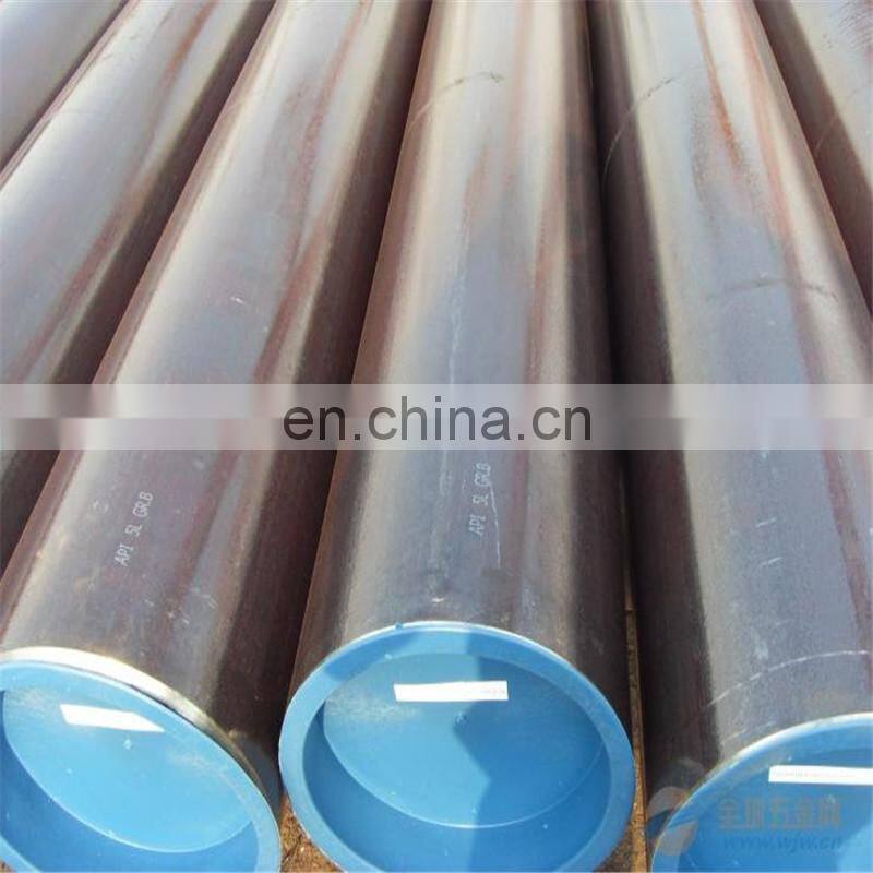 20 inch seamless steel pipe best quality for gas trasnportion