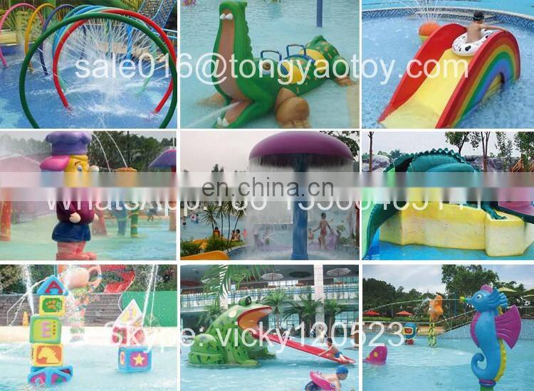 funny mini water park water spray gun toy
