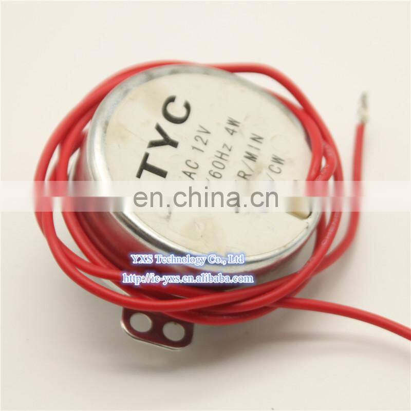 TYC permanent magnet synchronous motor 12V 4W brushless motor