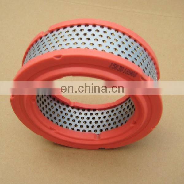 High quality replacement Sullair Air Compressor air Filter Element 02250125-372