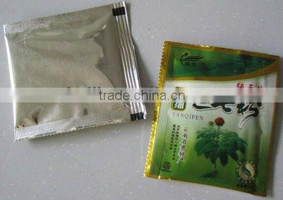 DXDF-500 Series automatic powder packing machine