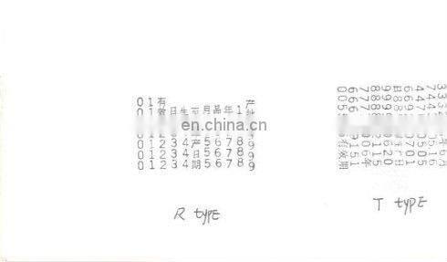 DY-8 HUALIAN Manual Printing Machine