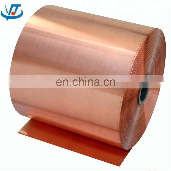 1mm 3mm copper sheet price 1kg in india