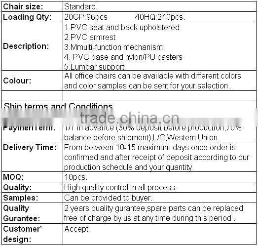 leather office chair adjustable height/wooden office chair 09B-6A