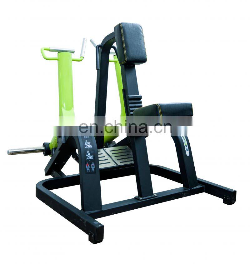 ASJ-Z964 Row machine fitness equipment machine commercial gym equipment