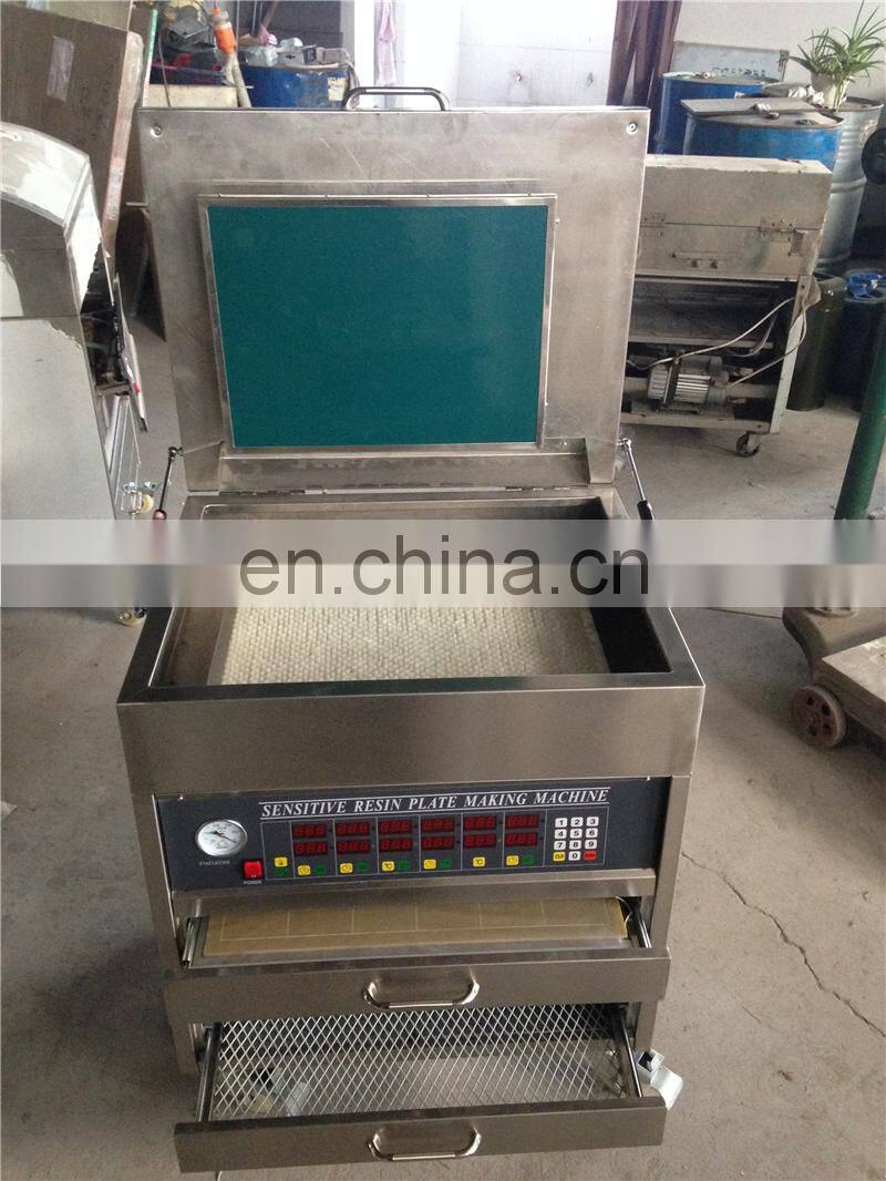 UGB600 Automatic Letterpress Photo-sensitive Nylon Polymer Plate Developing Machine, Pre-press water wash plate making machine