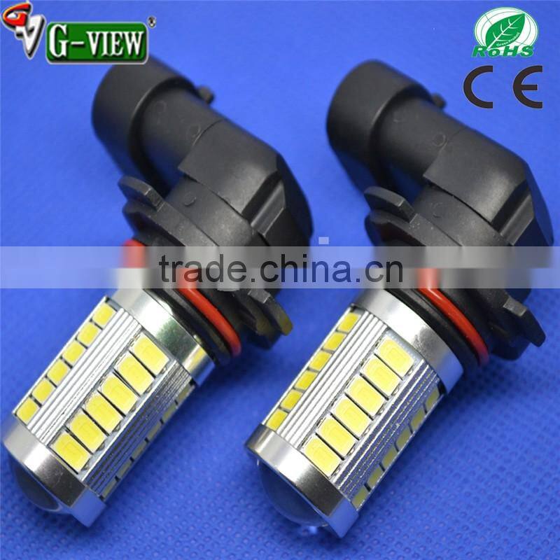 China Factory Car led High-Bright samsung H11 h8 9005 9006 Led fog light