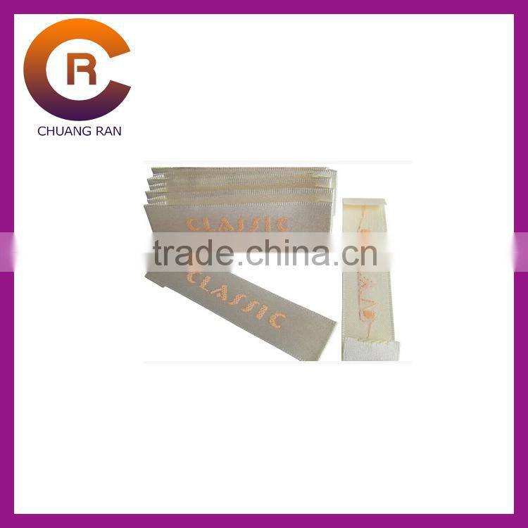 White ribbons gold logo printed custom made cheap clothing brand labels