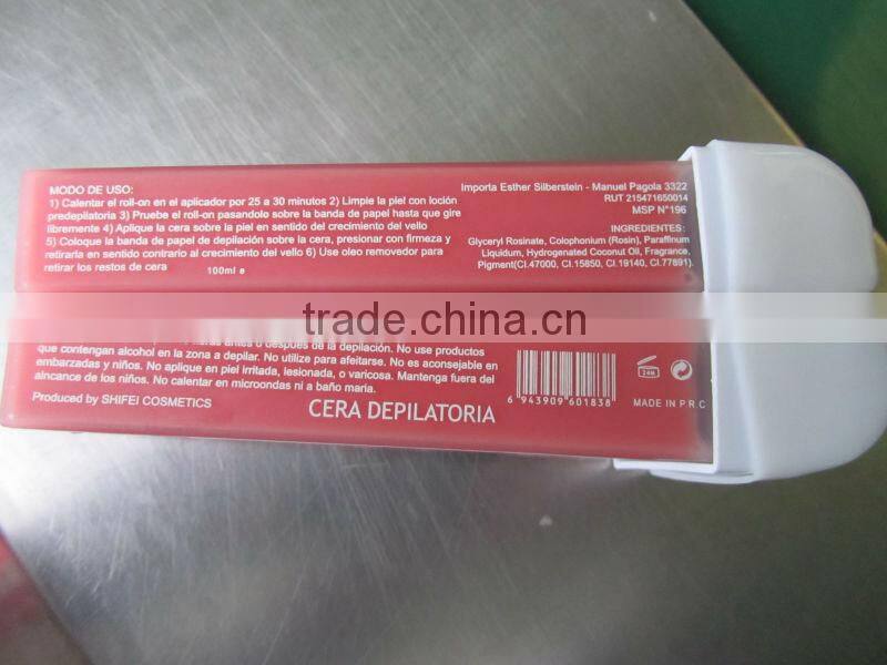 SHIFEI 100g Rose Hot Wax cartridge(Spanish)