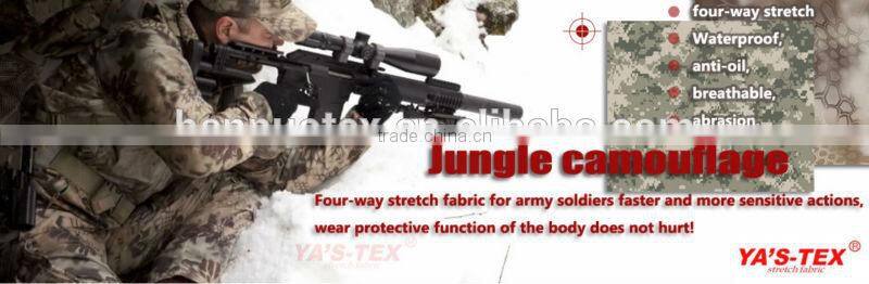 Nylon spandex quick dry fabric cool dry fabric waterproof breathable fabric