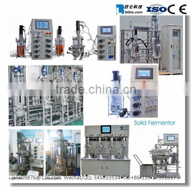 Fermenting equipment/Cell Culture Fermenter/fermenter tank//Stainless steel bioreactor/Industry pilot fermentor
