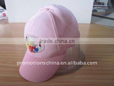custom lovely children cap with logo