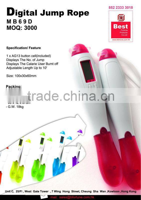 MB69D_YW yellow LCD display Colorful Children digital Promotional jump color rope
