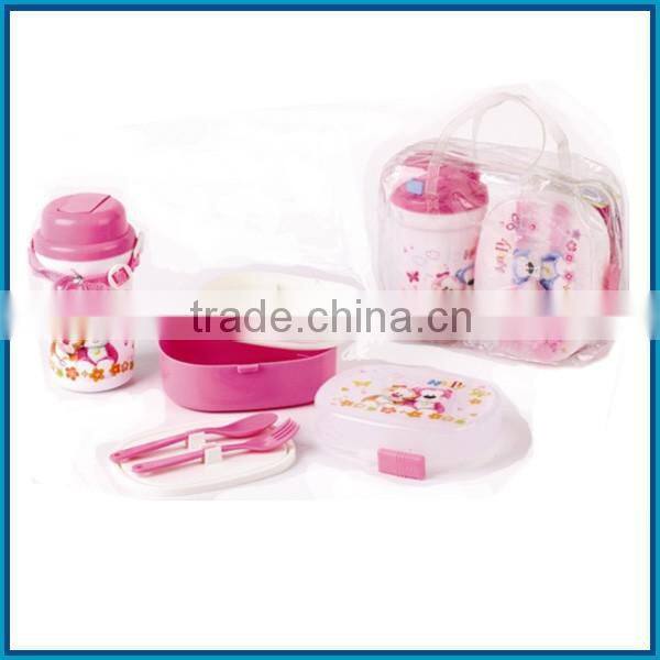 Lunch Box With Water Bottle For Kids For School