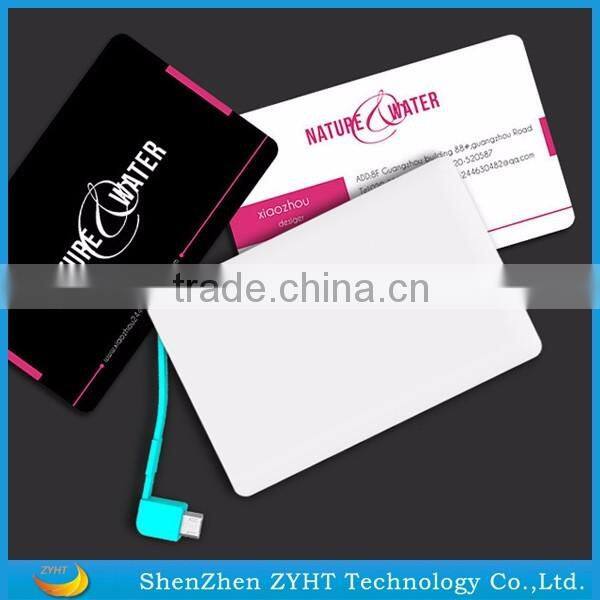 Business gift 2600mah Credit card power bank