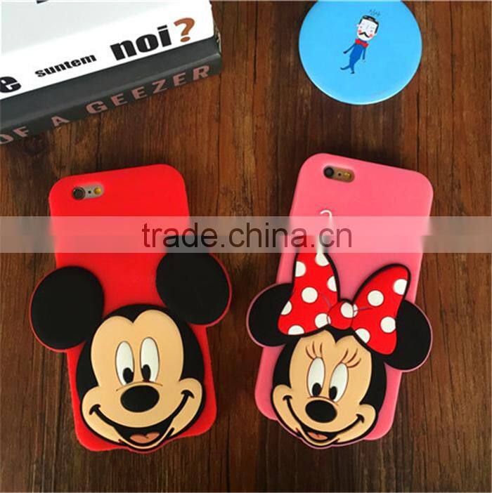 2016 new animal silicone phone case for iphone 6 cute carton silicone case