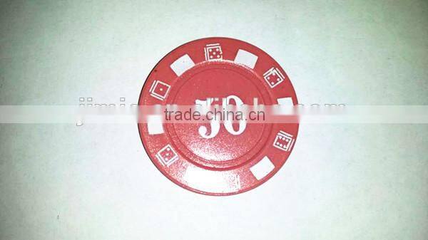 7g custom wholesale poker chips