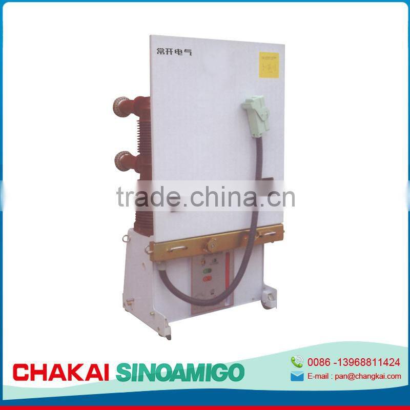 China's fastest growing factory best quality ZN85G-40.5 Indoor AC High Voltage Vacuum breaker factory equipment