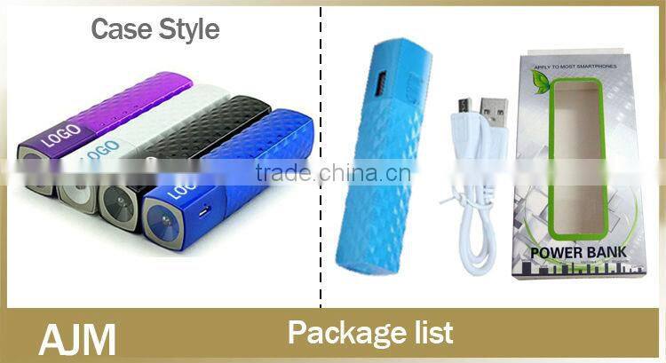 New portable power bank 2200mAh with grade A 18650 full capacity battery