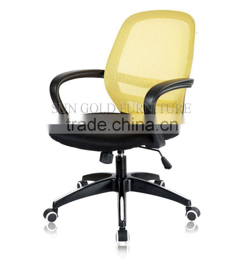 factory price conference chair executive mesh office chair specification(SZ-OC186-1)