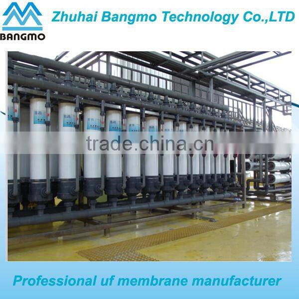 wholesale stainless steel ultra filtration membranes systems for food and beverage