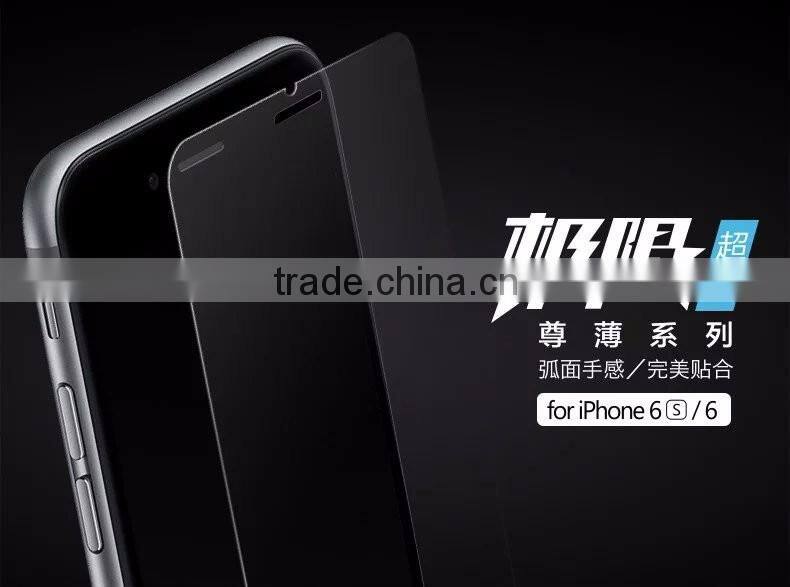For iPhone 6 Plus Ultra Thin 0.15mm 2.5D Half Tempered Glass Protector Joyroom Anti-Scratch Protector For iPhone 6s Plus TB-0257