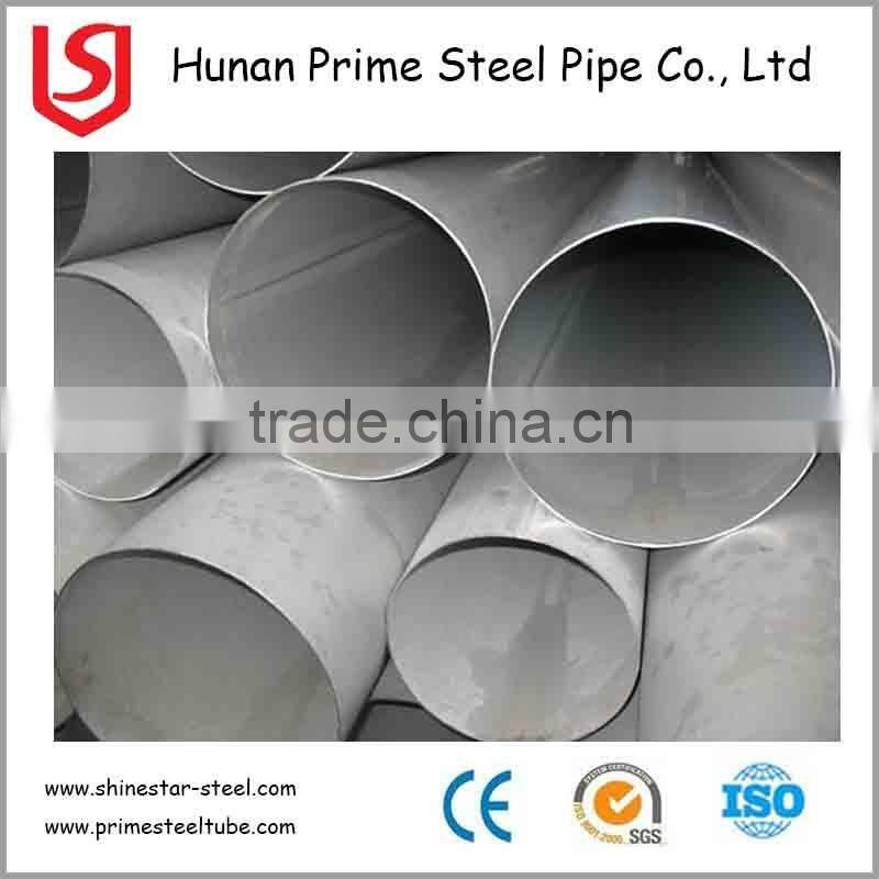 thin wall stainless steel pipe