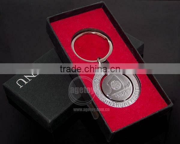 Souvenir Metal Keychain with Gift Box
