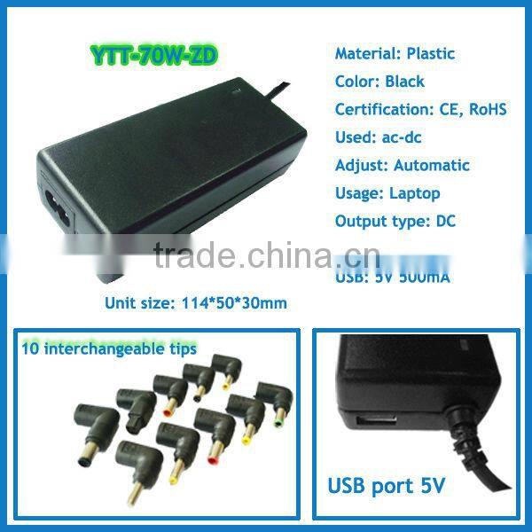 70w automatic universal laptop ac/dc adapter with power cord and 10 tips