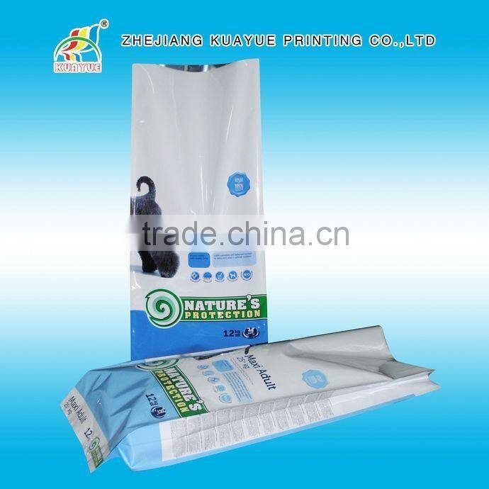 Customized New High Quality Dog Food Bag, Side Gusset Dog Food Bags, Plastic Dog Food Bag