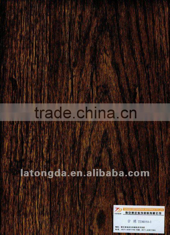 Salable Adhesive Decorative Paper Borders