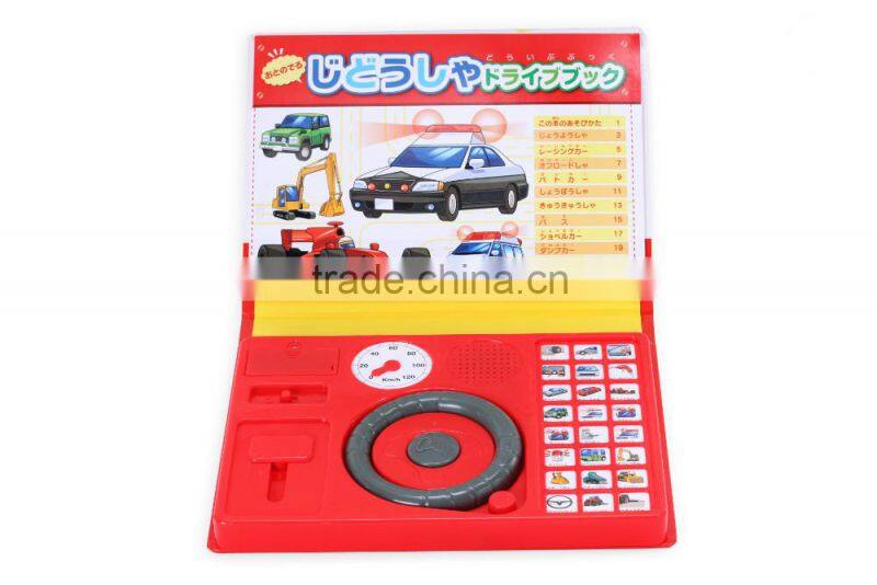 play pad for kids gift for birthday