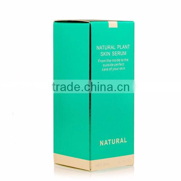 Green Color High quality perfume packaging box