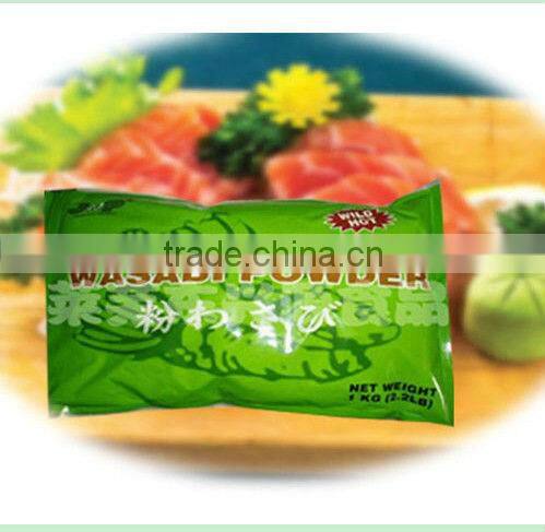 2012 new hot Wasabi powder