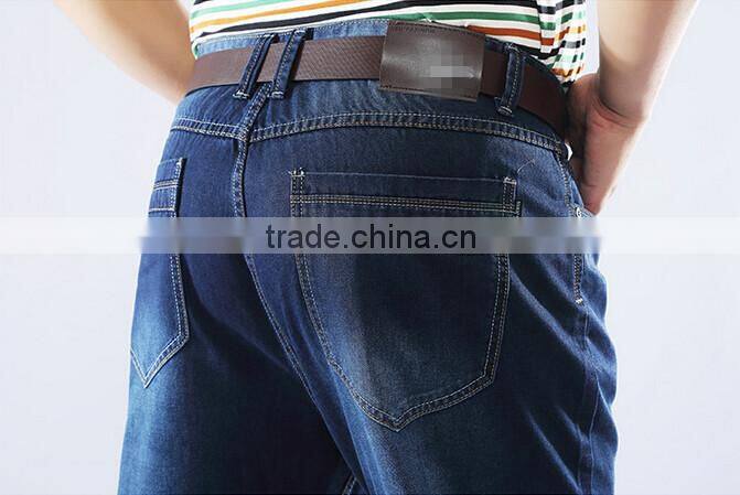 Plus large loose denim jeans straight denim jeans straight tube jeans