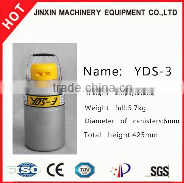 JX hot sale semen storage liquid nitrogen price/liquid nitrogen tank