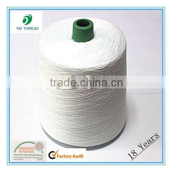 100% spun polyester sewing quilt thread 40/2 for quilt sewing