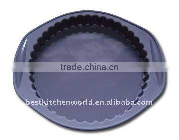 Mini Silicone Baking Pan