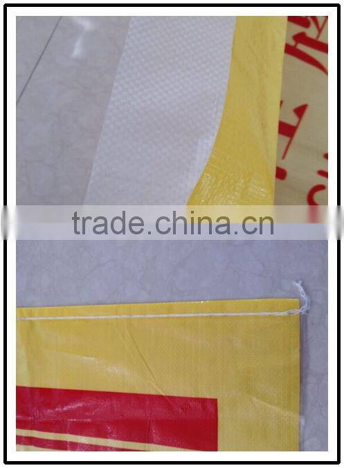 opp plastic pp woven rice empty bags