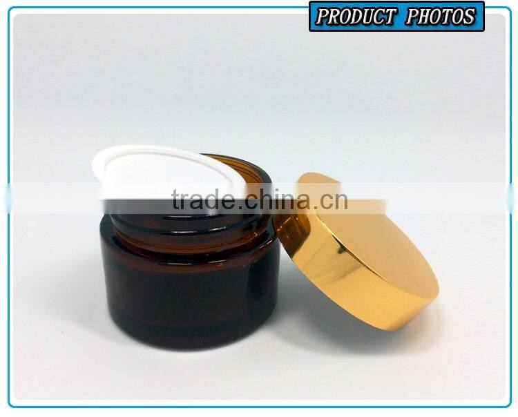 50ml amber cosmetics glass cream jar