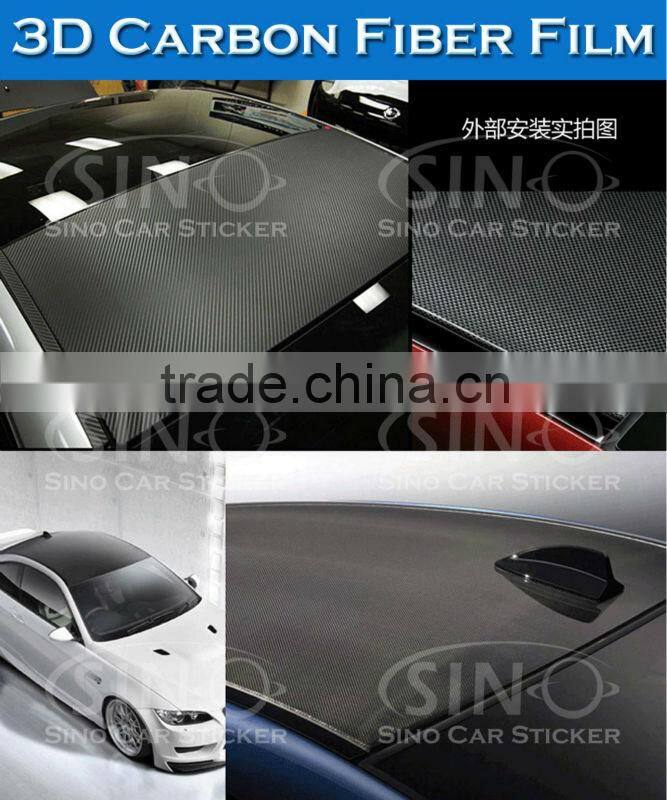 SINO Car Removable 5D Car Cover Vinyl Film