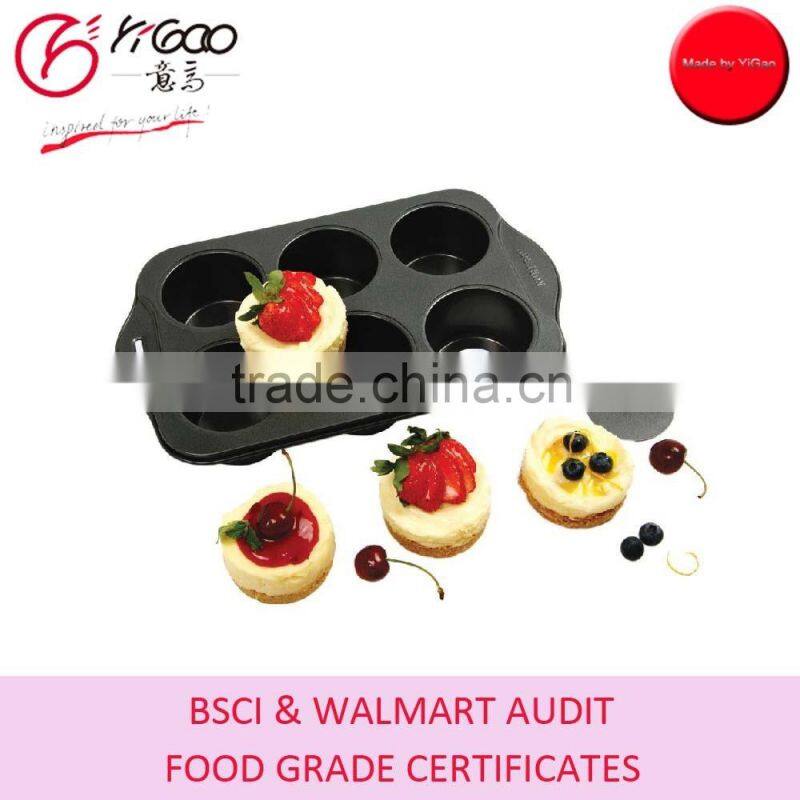 heart shaped cheesecake pan,12cup, gray,non stick, color box packaging