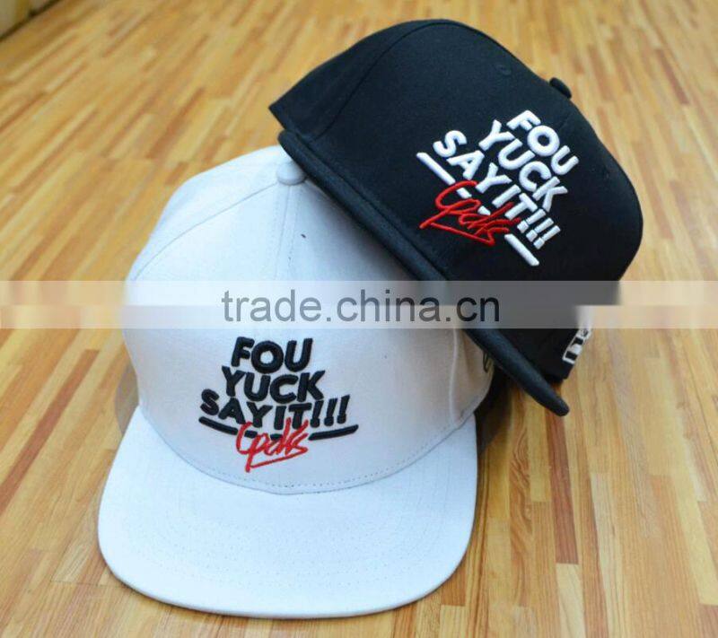 Customize high quality 6 panels 3D embroidery snapback hats and accept small MOQ