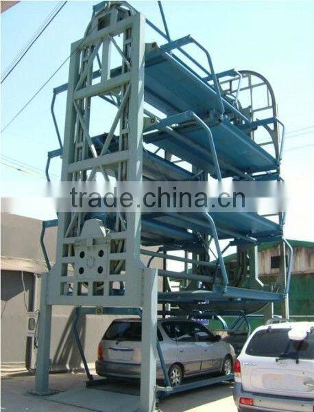 Vertical Circulating Automatic Parking System