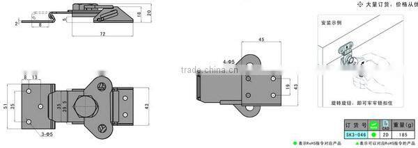 SK3-046 Over-center Draw Latch, lock&lock cylinder&cylinder