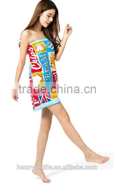 Free Sample wholesale 100% microfiber sex beach towel