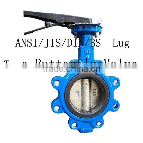 ductile iron butterfly valve disc