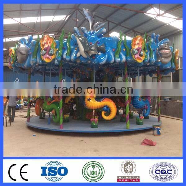 China supplier ocean type carousel with music and emitting